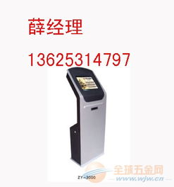 山东排队机叫号机促销 提升服务效率新选择