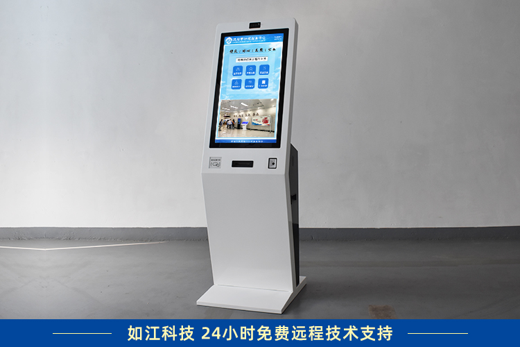 无线叫号机排队机 商用取号系统革新解决方案